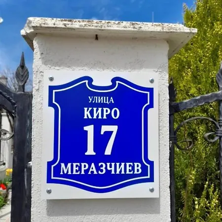 Villa B&B Guest house 3*